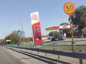 ФАС не нашла нарушений в росте цен на топливо в Ростовской области