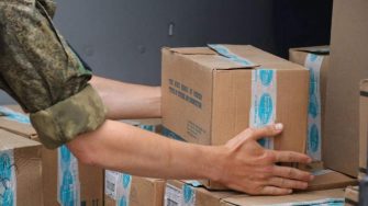 Гуманитарная помощь людям