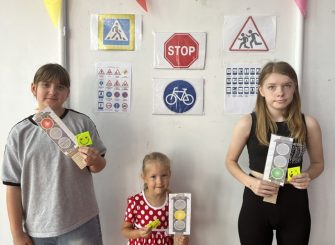 Правила дорожного движения 2026