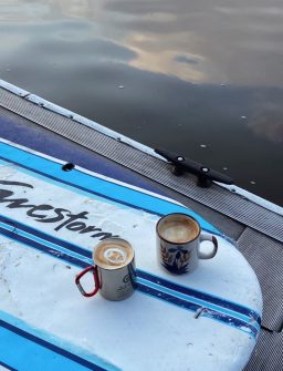 Доброе утро, морозовчане