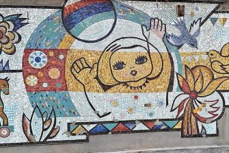 Сохранение культурно-исторического наследия Дона