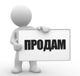 Продам флигель