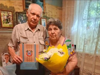 Торжественная церемония чествования супружеских пар