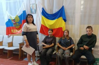Патриотическая встреча 27 августа