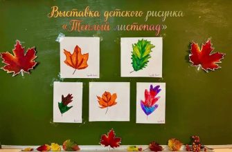 Выставка детского рисунка была организована в Морозовском районе