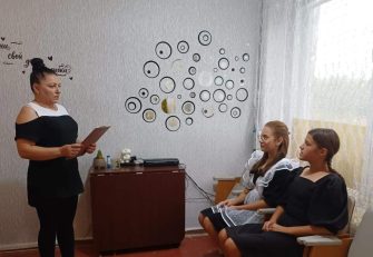Профилактика наркомании среди молодежи